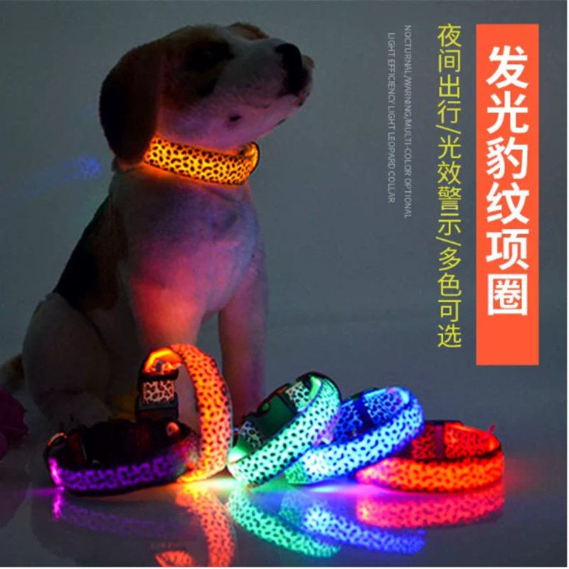 宠物发光项圈狗狗夜光脖圈防走丢夜间警示LED项圈小型犬中大型犬