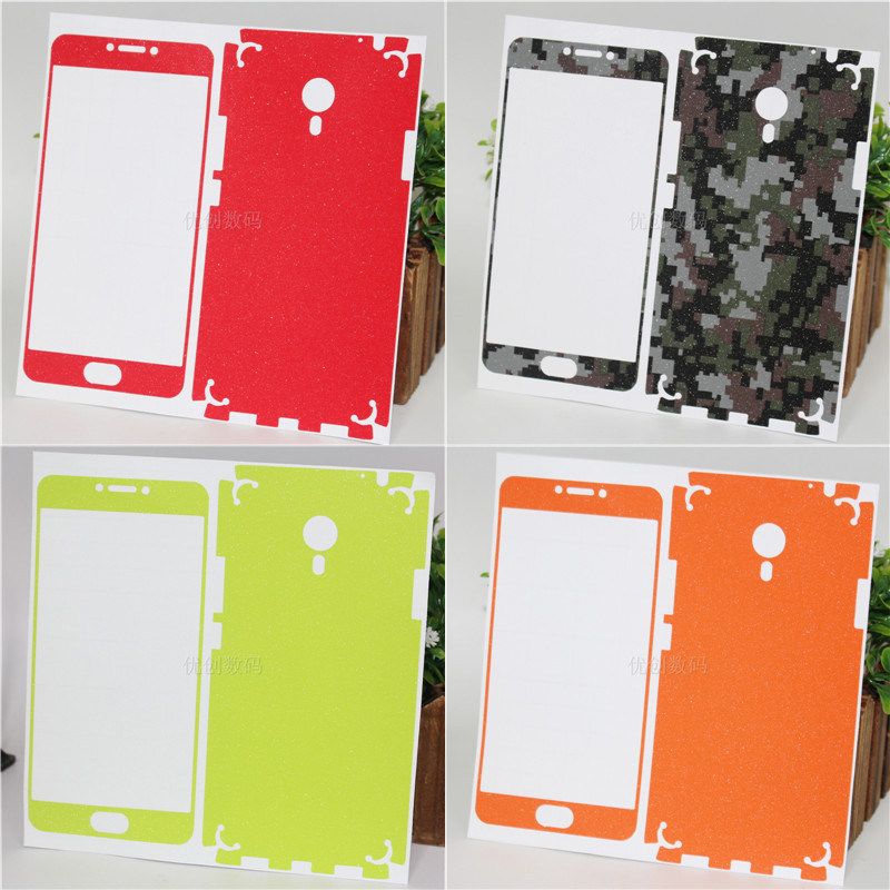 Autocollant pour téléphone portable - Ref 1374836 Image 1