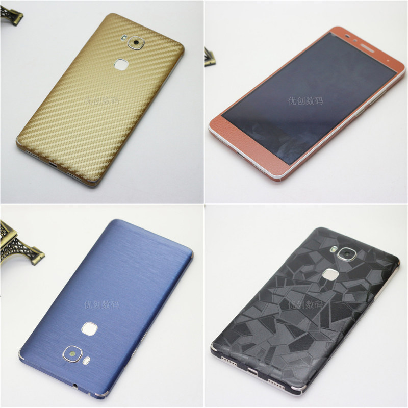 Autocollant pour téléphone portable - Ref 1368253 Image 1