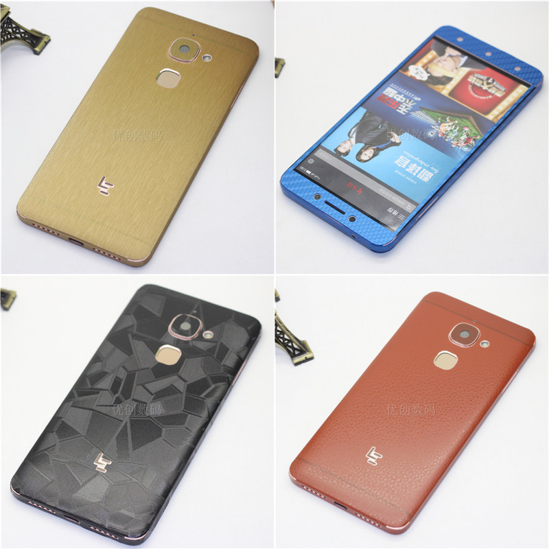 Autocollant pour téléphone portable - Ref 1374873 Image 1