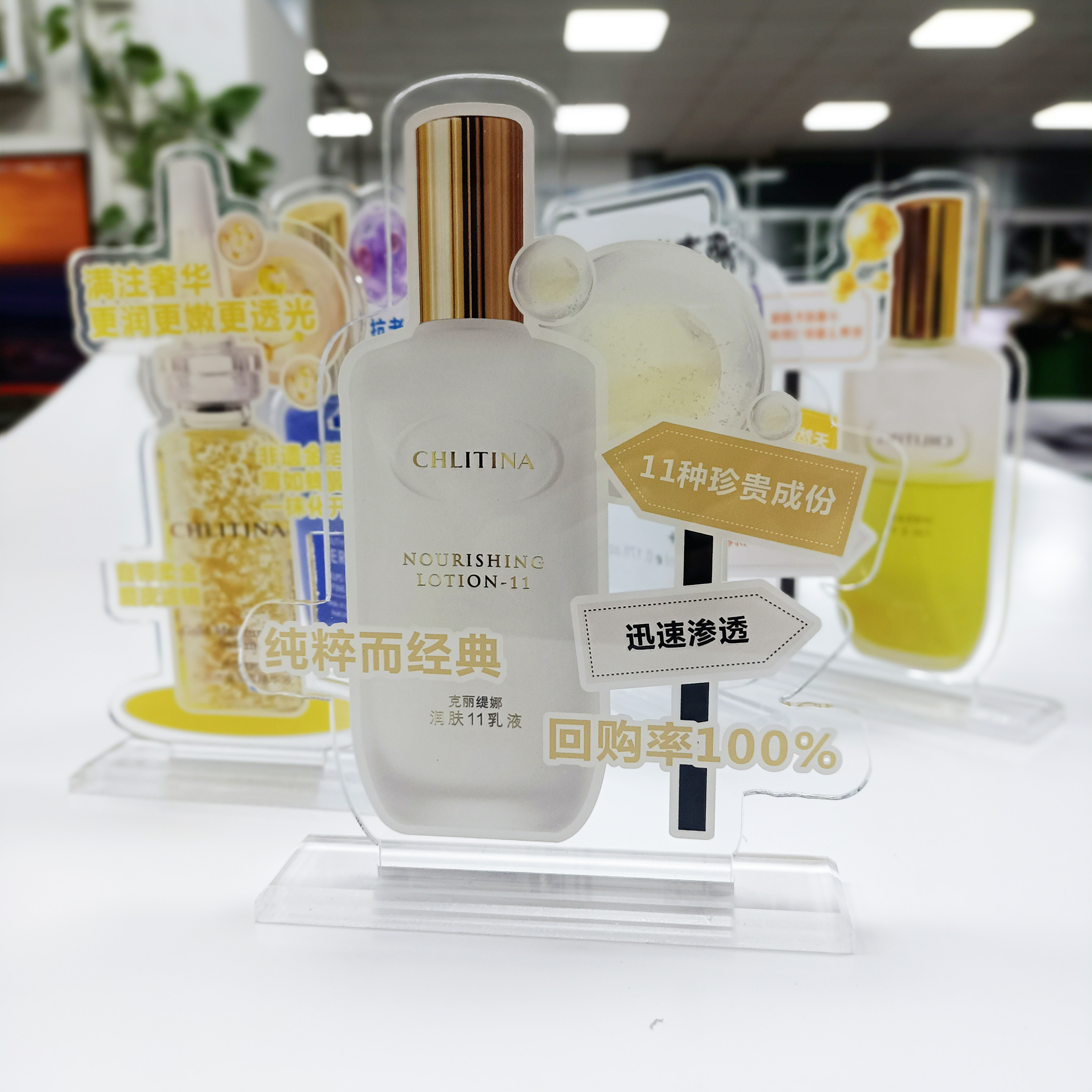 克丽缇娜刘诗诗门型展架海报亚克力桌面牌人形立牌产品摆台