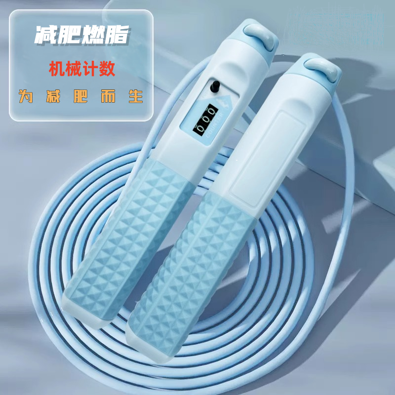跳绳计数器健身减肥运动专用体育考试竞速专业计数有绳子可调节女