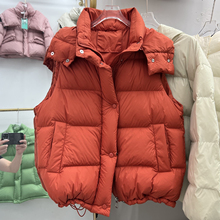 韩国东大门新款立领可脱卸帽羽绒服女短款马甲白鸭绒外搭保暖背心