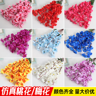 仿真桃花枝梅花园林造景塑料假花