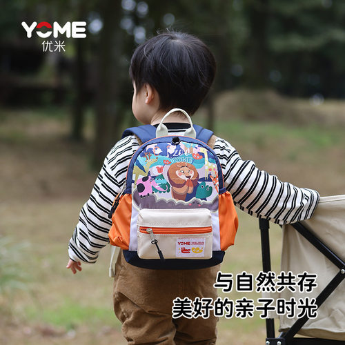 儿童书包男孩幼儿小班超轻卡通可爱外出旅行宝宝幼儿园男宝双肩包