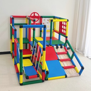 艾亚攀爬架室内婴幼儿爬梯管道儿童房宝宝小型家庭多功能感统组合