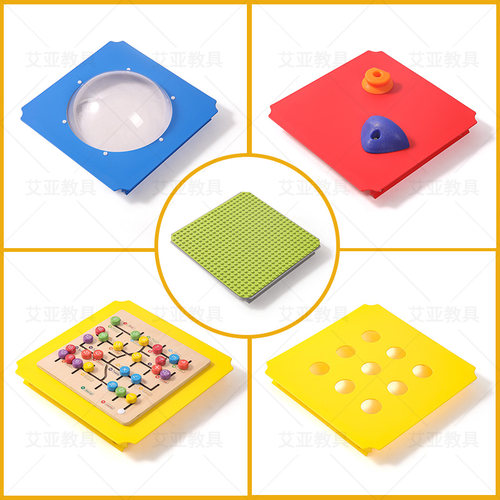 攀爬架配件艾亚攀爬架