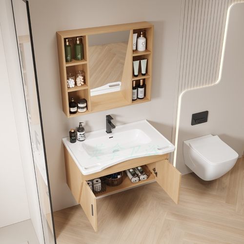 浴室柜陶瓷台面一体盆带把手