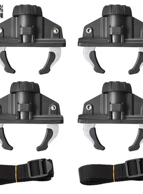 Quick Fast Caliper Fixation For Car Roof Box 速夹螃蟹夹