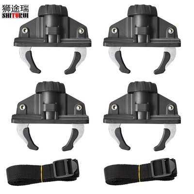 Quick Fast Caliper Fixation For Car Roof Box 速夹螃蟹夹