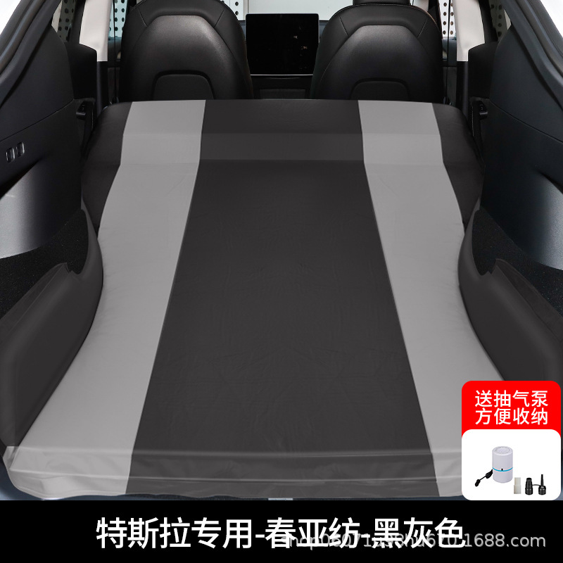 特斯拉modely/3车载充气床垫露营后排睡垫汽车后备箱睡觉