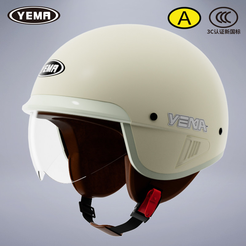野马头盔女电动车半盔冬季3c认证复古个性摩托车安全帽男四季通用