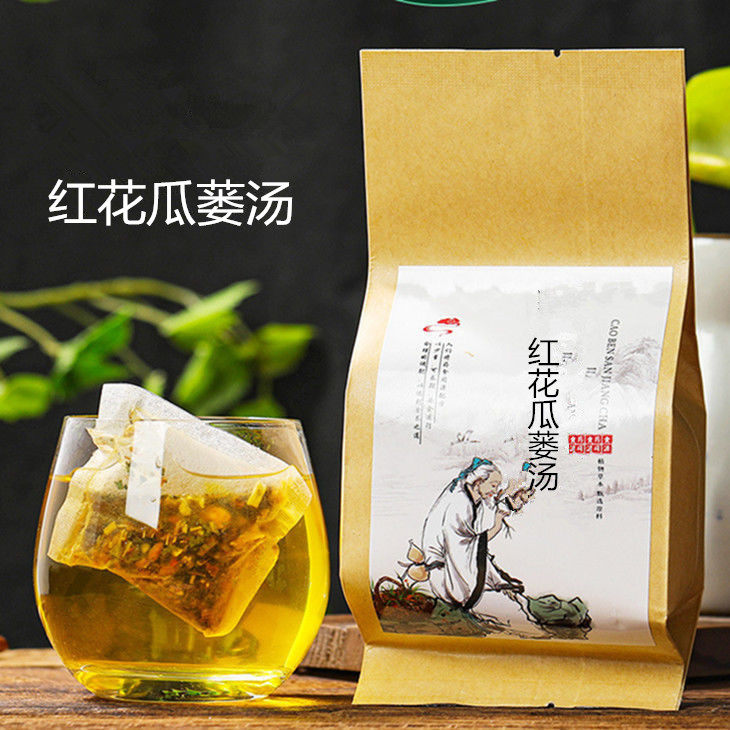 红花瓜蒌汤瓜蒌红花甘草中药材组合独立包装袋泡茶