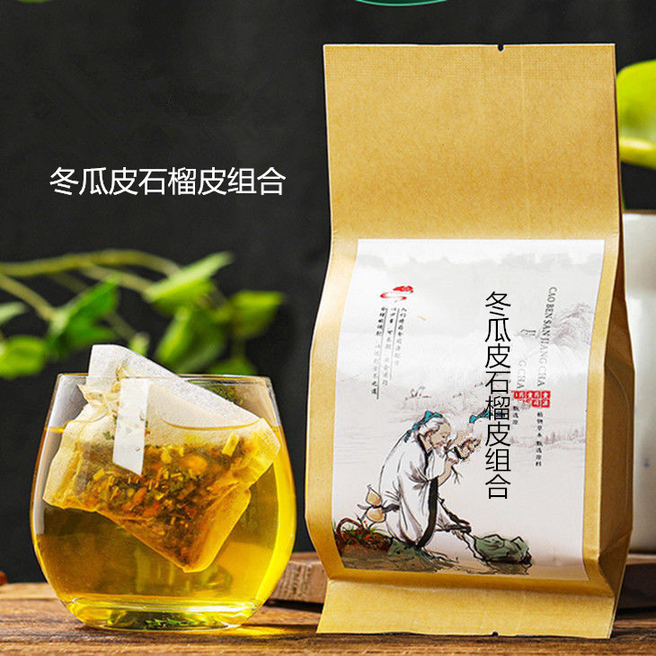冬瓜皮石榴皮组合袋泡茶买二送一包邮