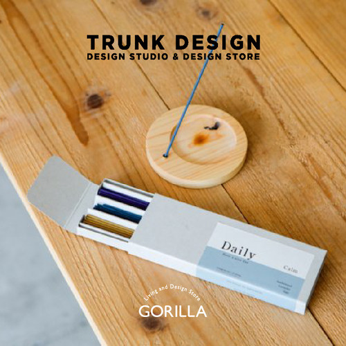 TrunkDesign手工线香套裝助眠
