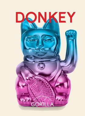 DONKEY德国进口招财猫开业礼物