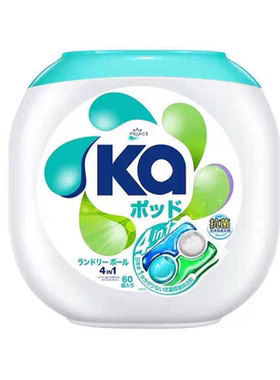 进口ka王子菁华洗衣凝珠60粒除菌消臭持久留香16克洁净去霉味神珠