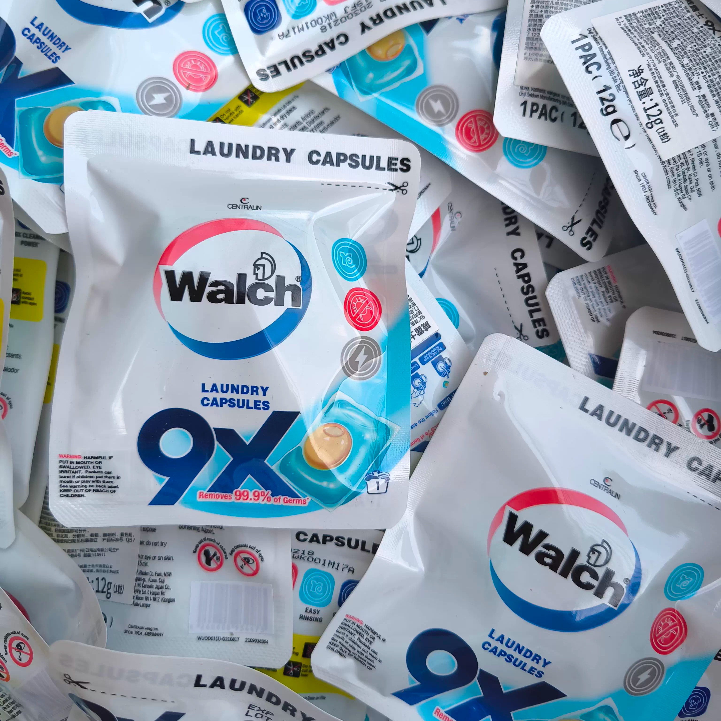 10粒威露士9X除菌洗衣凝珠除螨洗衣球珠洗衣液洁净留香旅行试用装