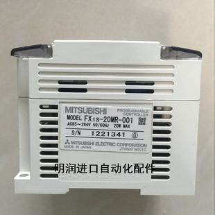 二手拆机PLC可编程控制器 001 20MR FX1S 品质保证议价