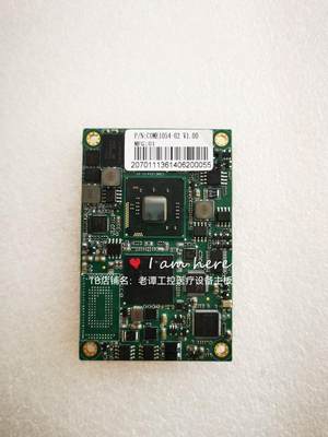 COME1054-02 V1.00 凌华原装拆机 IOBOARD 询价 COME1054 V1.01议