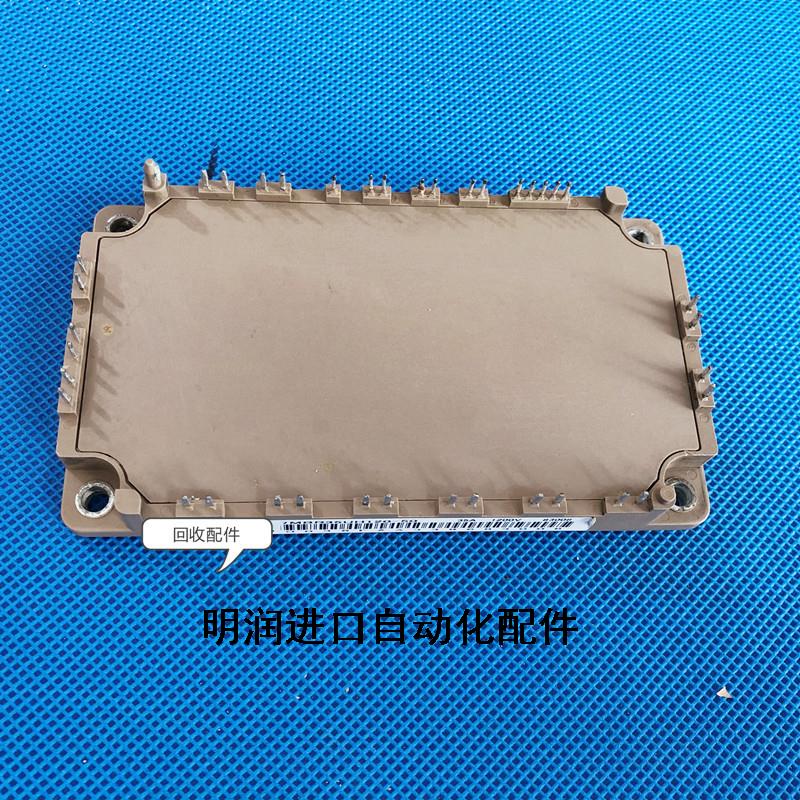 7MBR50UH-120-50实价不玩虚的三菱变频器上用的7MBR35UH-120-50议