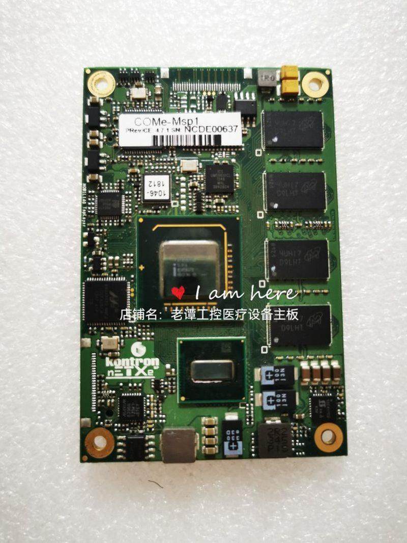kontron 控创 come-msp1 prev/ce:4.7.1 工控医疗设备小主板 询价