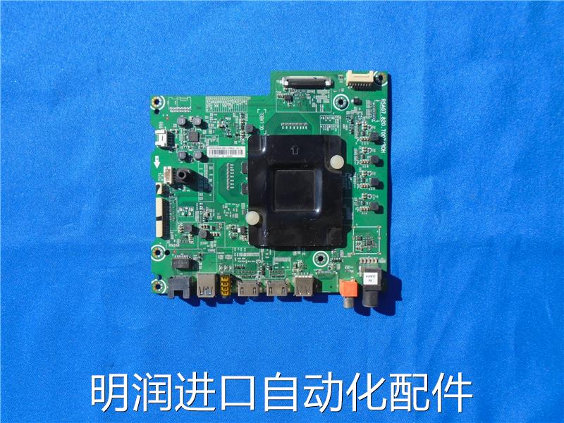 原装海信LED65EC680US(BOM1)主板RSAG7.820.7007屏HD650M5U21/SO