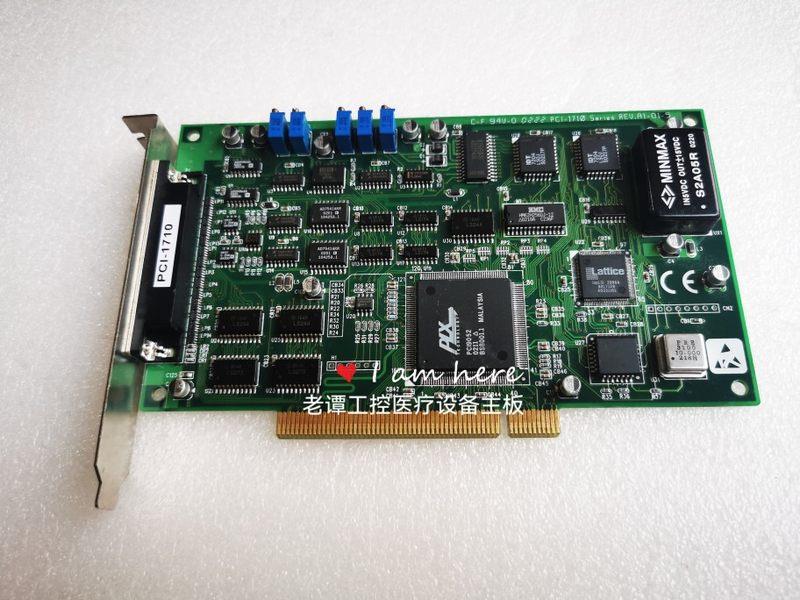 研华 PCI-1710 Series REV.A1-01-5显卡采集卡通讯卡成色新议价