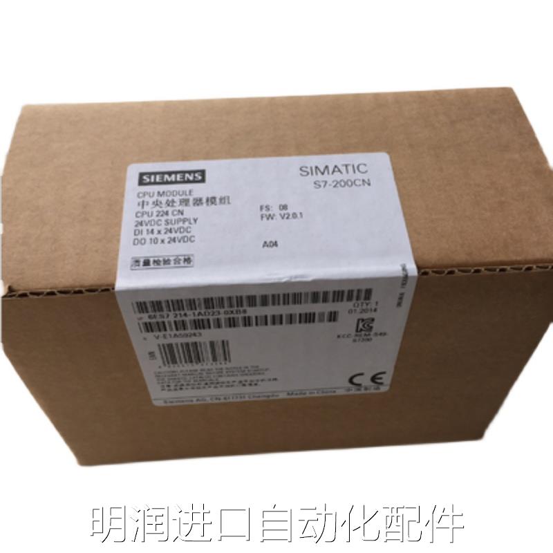 6SL225-0BE4-5UA0G120模块式设计变频器功率模块 PM250议价