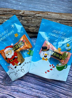 50克圣诞老人雪人蓝色款二合一 包装袋Merry Christmas圣诞礼物袋