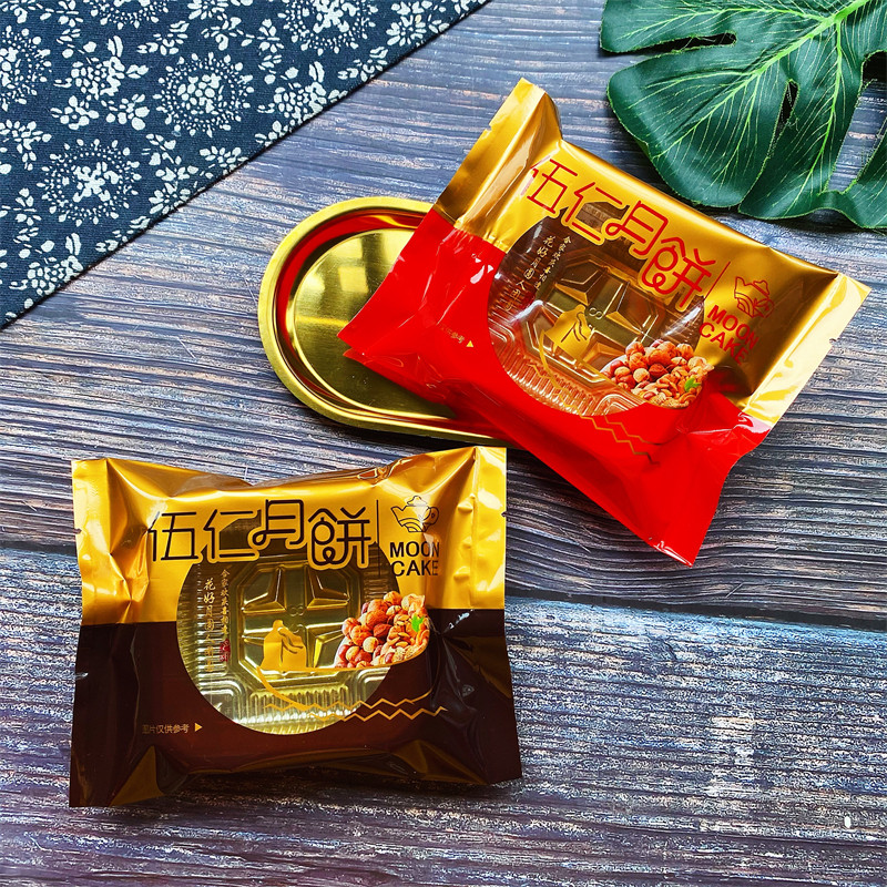 新款100克茶壶烘焙月饼
