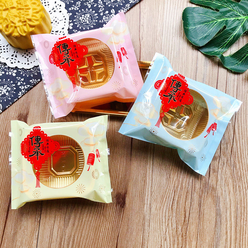 新款100克传承经典味道月饼包装125克亮光三色广式中秋烘焙机封袋