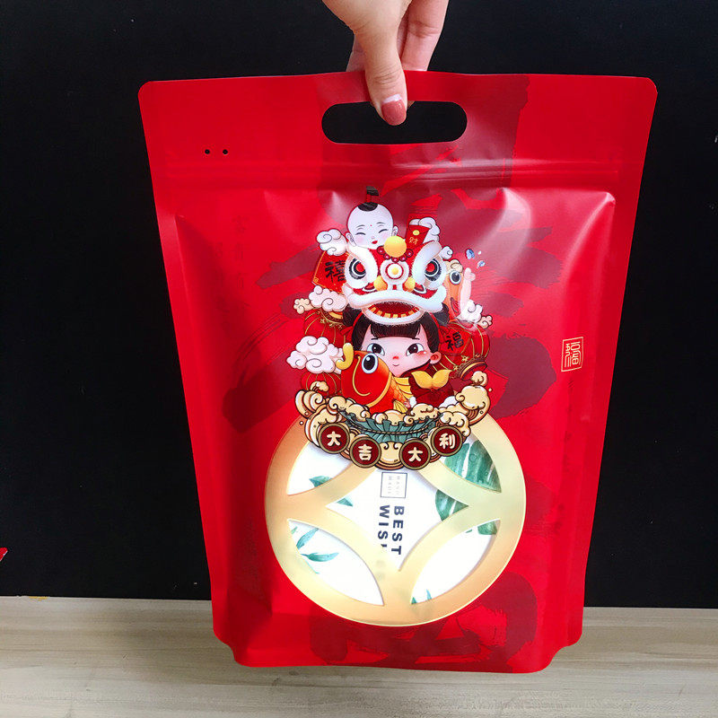新款5斤红色年货大吉大利暴富送礼3斤干果瓜子食品零食礼品自封袋