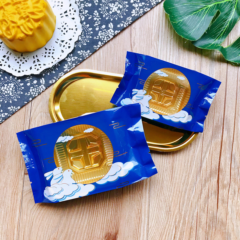 新款50克心满意月饼包装125克月团圆80克兔子蓝色烘焙类机封袋子