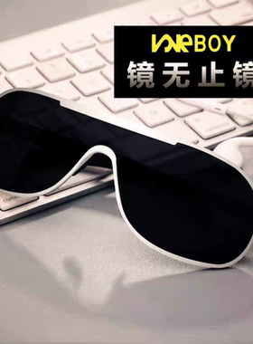 新款摩托彩色太阳镜潮智能变色眼镜连体墨镜宽脸开机车偏光镜潮