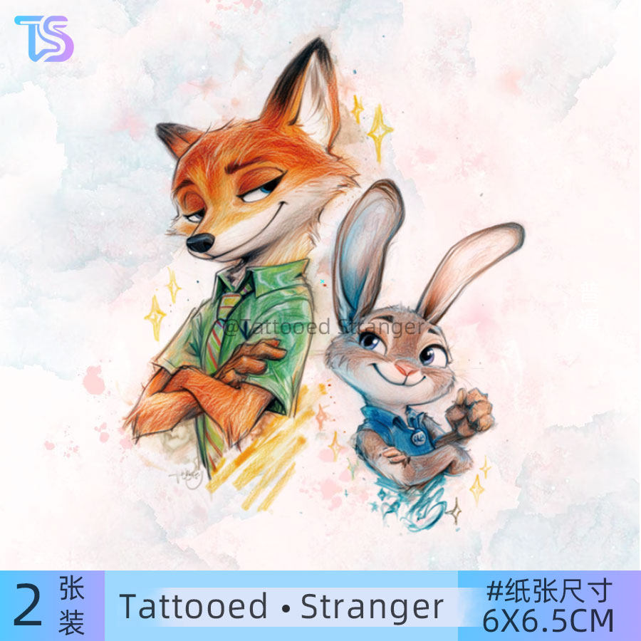 纹身贴女防水持久疯狂动物城