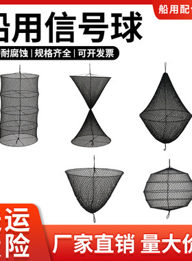 吉航厂家直销量大优惠