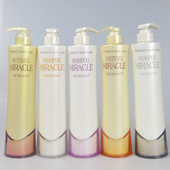 FENGOO 包邮 梵古洗发水 深层滋养 正品 头皮净化洗发露 控油 去屑