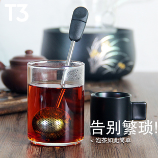 花茶过滤网滤茶器懒人茶包隔茶球 创意泡茶神器304不锈钢茶漏茶滤