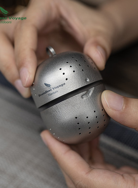 纯钛茶包茶叶过滤器户外露营泡茶神器小青柑茶滤超轻便携茶球茶漏