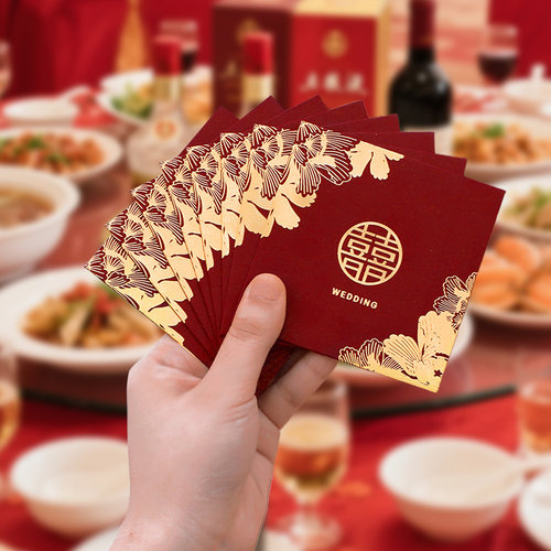 红包结婚专用小红包袋婚礼接亲游戏回礼创意堵门利是封迷你小喜包