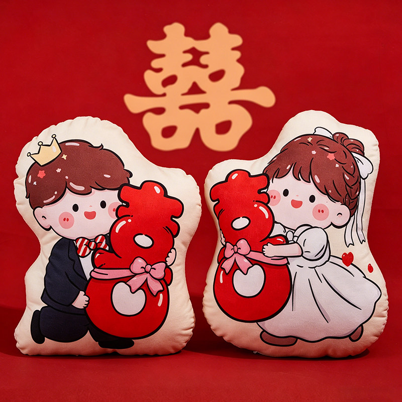 结婚压床娃娃一对2026新婚婚房高档福娃喜娃婚床公仔婚庆情侣抱枕