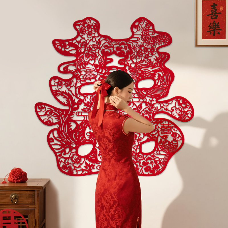 2026新款结婚专用超大植绒喜字贴婚房背景墙拍照装饰囍字墙贴布置