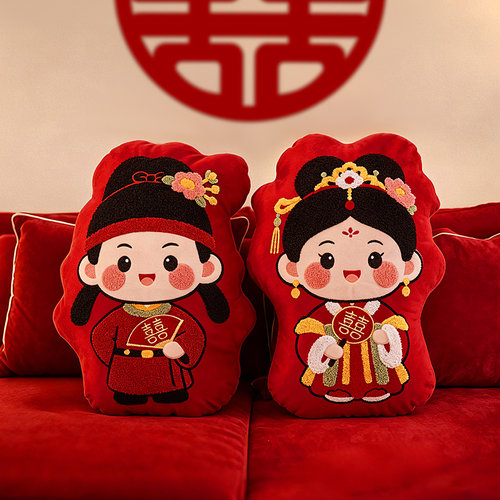 结婚压床娃娃一对2026新婚婚房高档福娃喜娃婚床公仔婚庆情侣抱枕