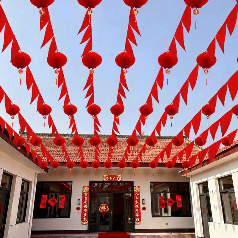 2026新年灯笼装饰马年过年农村院子户外吊饰彩旗三角旗串氛围布置,节庆用品/礼品,拉花,淘宝优惠券,粉丝福利购,淘宝优惠卷