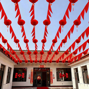 2026新年灯笼装饰马年过年农村院子户外吊饰彩旗三角旗串氛围布置