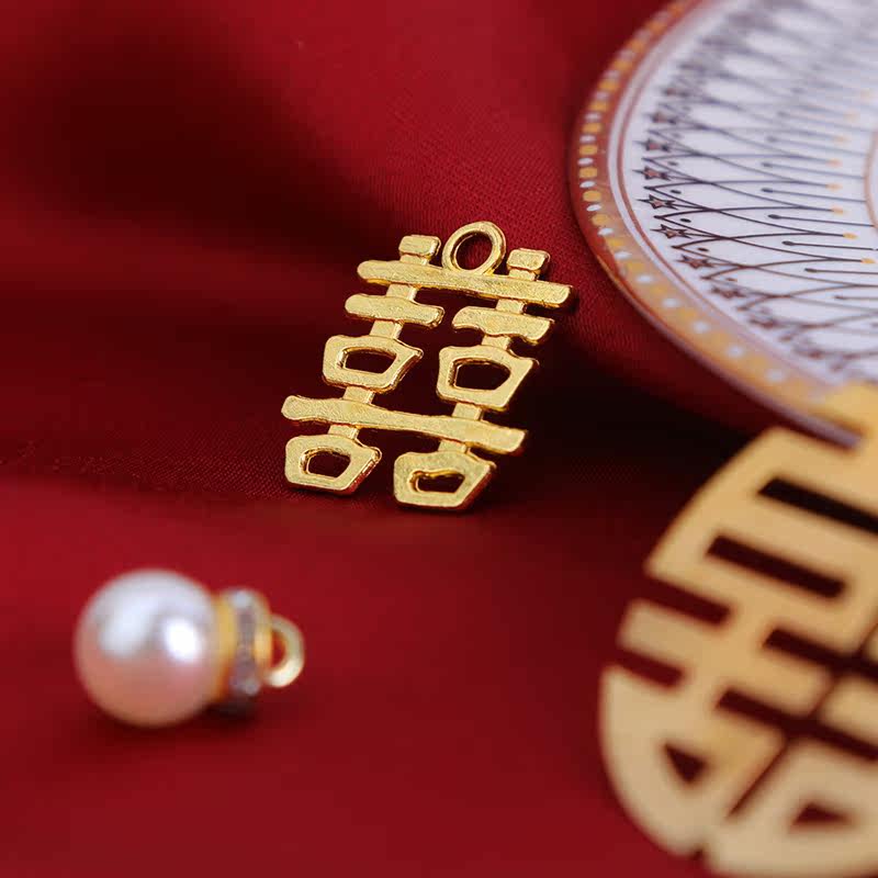喜字挂件装饰结婚金属双囍糖盒珍珠小吊坠DIY 配件婚礼伴手礼铜喜图片