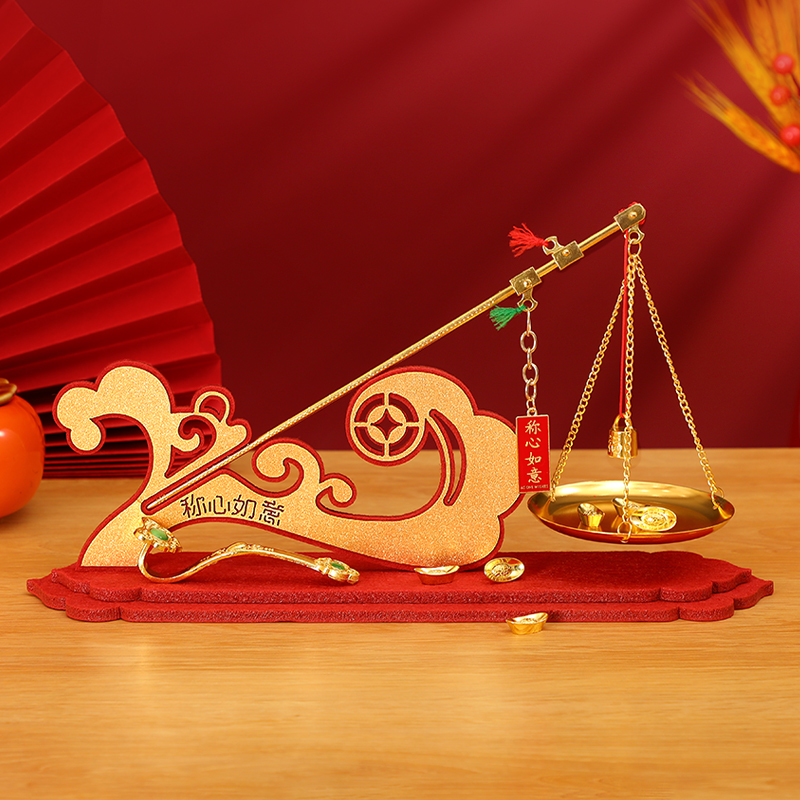 乔迁之喜装饰称心如意摆件新居礼品新房礼物搬家布置入宅仪式用品