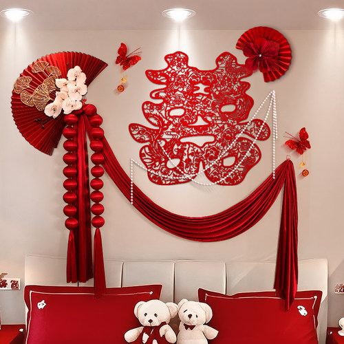 结婚专用超大喜字贴2026新款婚房背景墙拍照装饰囍字墙贴婚礼布置