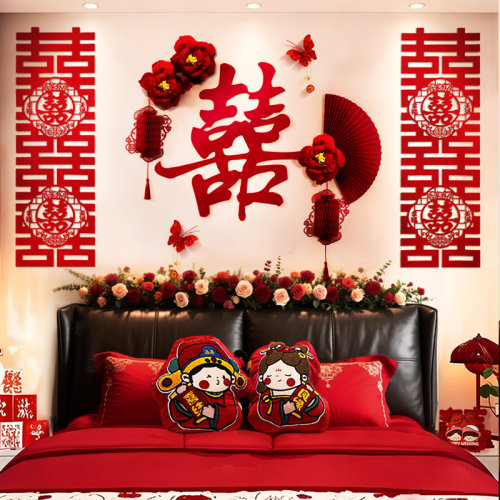 婚房布置全套背景墙拉花装饰